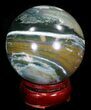 Unique Ocean Jasper Sphere #32167-1